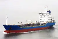 Oil/Chemical tanker विक्रीसाठी