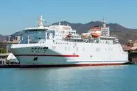 Ro-Ro ship विक्रीसाठी