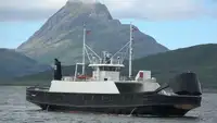 Ro-Ro ship विक्रीसाठी