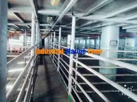 पशुधन वाहून नेणारे जहाज विक्रीसाठी