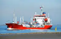 Oil/Chemical tanker विक्रीसाठी