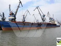 General Cargo/Multi-purpose विक्रीसाठी