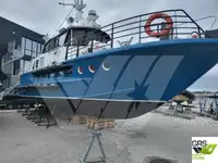 Ro-Ro ship विक्रीसाठी