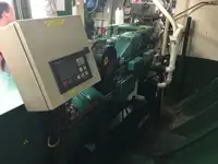 फास्ट सप्लाय व्हेसल (FSV) विक्रीसाठी