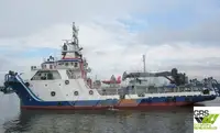 फास्ट सप्लाय व्हेसल (FSV) विक्रीसाठी