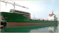 Oil/Chemical tanker विक्रीसाठी