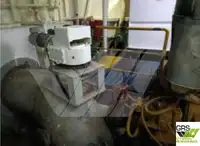 सर्वेक्षण जहाज विक्रीसाठी