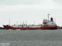 Oil/Chemical tanker विक्रीसाठी