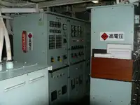 कॅटामारन विक्रीसाठी