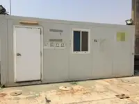 बार्ज विक्रीसाठी