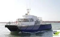 वर्कबोट विक्रीसाठी
