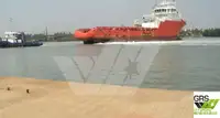 पुरवठा जहाज विक्रीसाठी