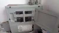 फेरी जहाज विक्रीसाठी
