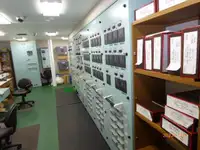 फेरी जहाज विक्रीसाठी