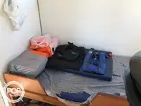 पुरवठा जहाज विक्रीसाठी