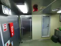 रेफ्रिजर जहाज विक्रीसाठी