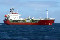 Oil/Chemical tanker विक्रीसाठी