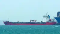 Oil/Chemical tanker विक्रीसाठी