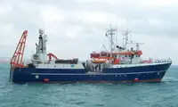 सर्वेक्षण जहाज विक्रीसाठी