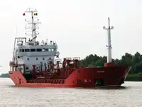 Oil/Chemical tanker विक्रीसाठी