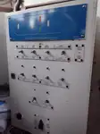 सर्वेक्षण जहाज विक्रीसाठी