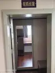 टोबोट विक्रीसाठी