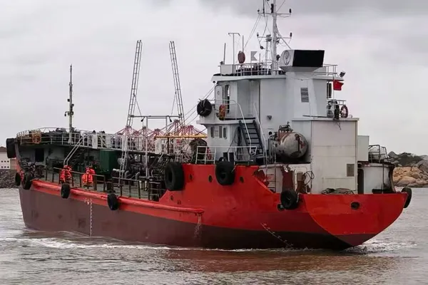 Oil/Chemical tanker for sale