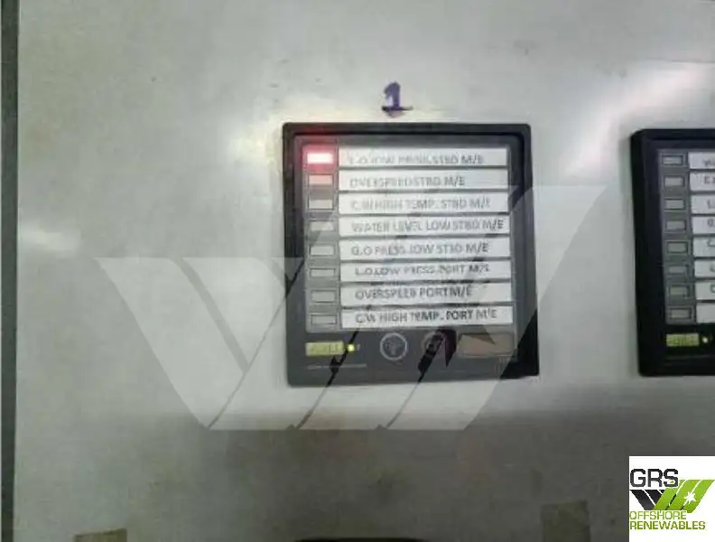 सर्वेक्षण जहाज विक्रीसाठी