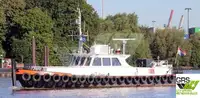 Wind farm service vessel विक्रीसाठी