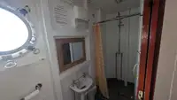 सर्वेक्षण जहाज विक्रीसाठी