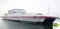 Ro-Ro ship विक्रीसाठी