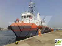 पुरवठा जहाज विक्रीसाठी