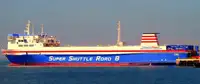 Ro-Ro ship विक्रीसाठी