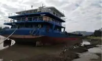 बार्ज विक्रीसाठी