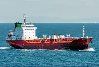 Oil/Chemical tanker विक्रीसाठी