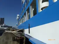 फेरी जहाज विक्रीसाठी