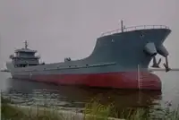 Oil/Chemical tanker विक्रीसाठी