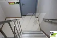 पुरवठा जहाज विक्रीसाठी