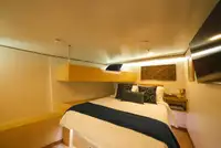 सर्वेक्षण जहाज विक्रीसाठी