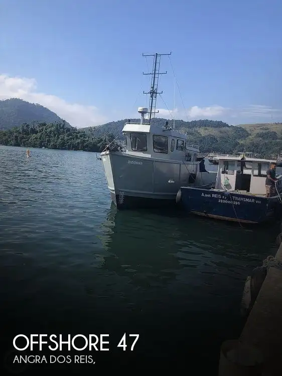 पुरवठा जहाज विक्रीसाठी