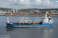 Oil/Chemical tanker विक्रीसाठी