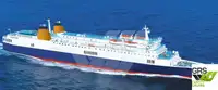 Ro-Ro ship विक्रीसाठी
