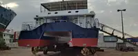 फेरी जहाज विक्रीसाठी