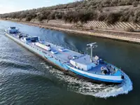 Oil/Chemical tanker विक्रीसाठी