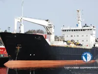 रेफ्रिजर जहाज विक्रीसाठी