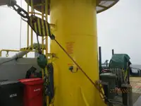 रेफ्रिजर जहाज विक्रीसाठी
