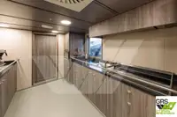 संशोधन जहाज विक्रीसाठी