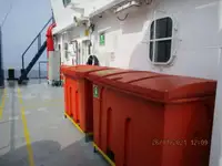 रेफ्रिजर जहाज विक्रीसाठी
