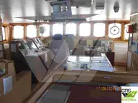 सर्वेक्षण जहाज विक्रीसाठी