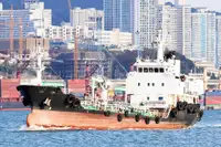 Oil/Chemical tanker विक्रीसाठी